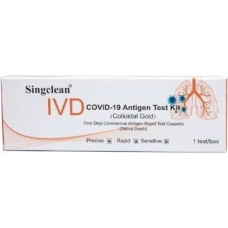 Nenurodyta COVID-19 Saliva Antigen Test Kit (Colloidal Gold)