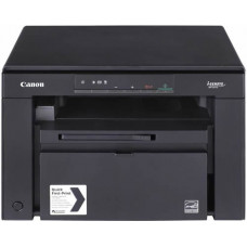 Canon Printer Canon i-SENSYS MF3010 Laser A4 1200 x 600 DPI 18 ppm