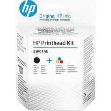 Hewlett-Packard HP GT52 (3YP61AE) Printhead Kit, Black/Tri-color