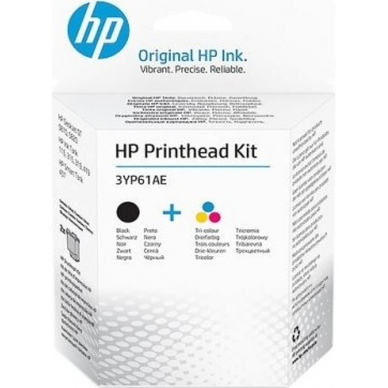 Hewlett-Packard HP GT52 (3YP61AE) Printhead Kit, Black/Tri-color