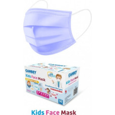 Nenurodyta Childrens 3 layer medical face masks 50 pcs, Blue