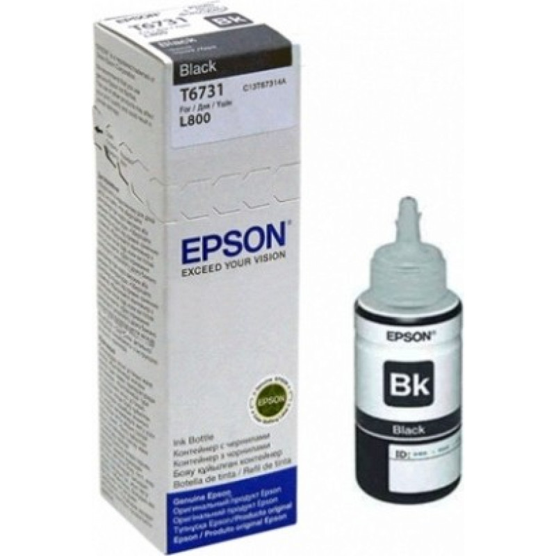 Epson Ink Black (C13T67314A)