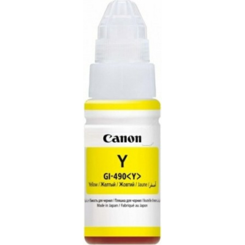 Canon Ink GI-490 Yellow Nachfulltinte (0666C001)