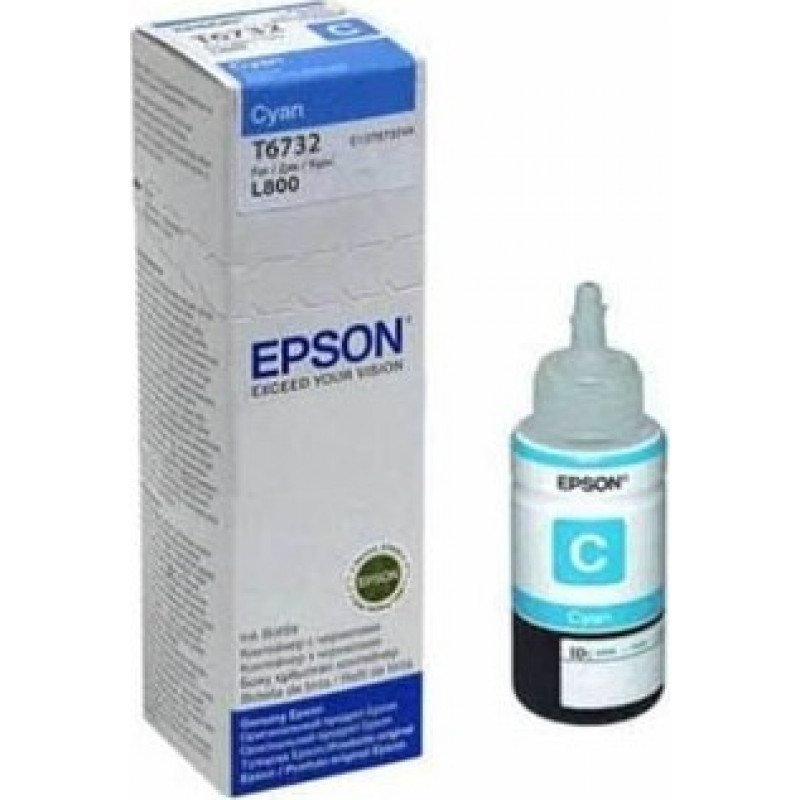 Epson Ink Cyan (C13T67324A)